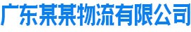 金年会网页版